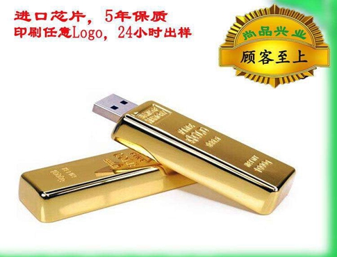 中糧股份禮品設計方案 中糧股份禮品設計方案